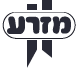 מזרע