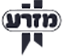 מזרע